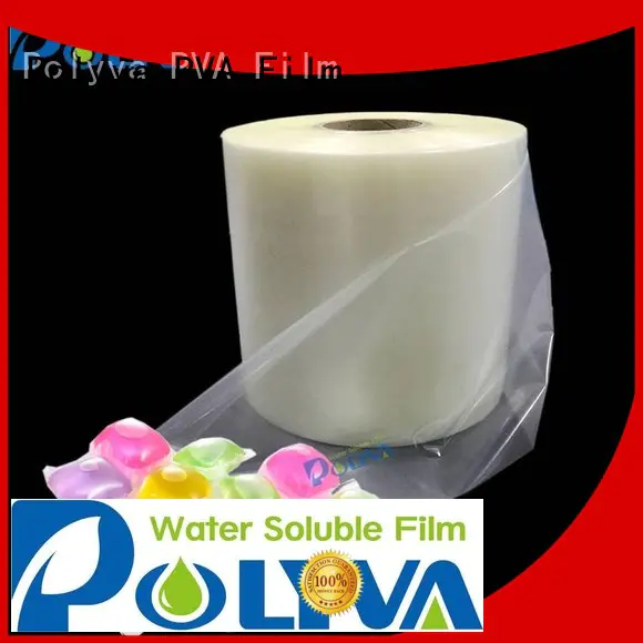 POLYVA Brand water liquidpowder water soluble film suppliers laundry