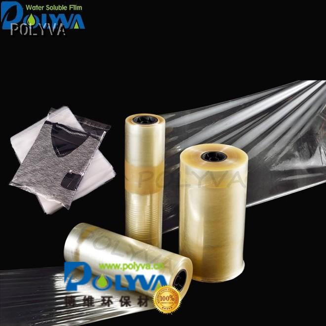 toilet film bag POLYVA Brand water soluble film manufacturers manufacture