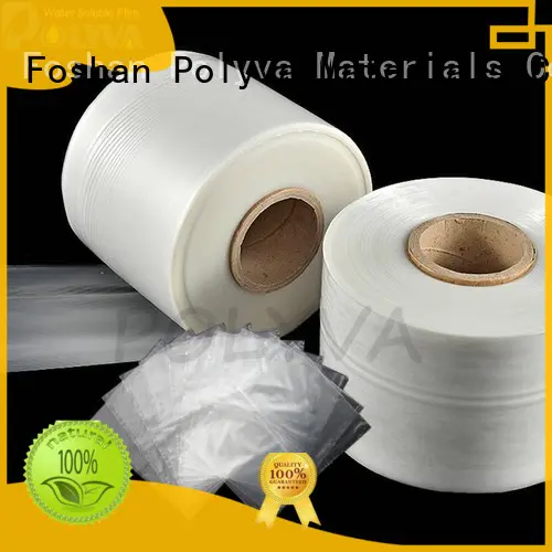 POLYVA professional dissolvable bags wholesale for agrochemicals powder