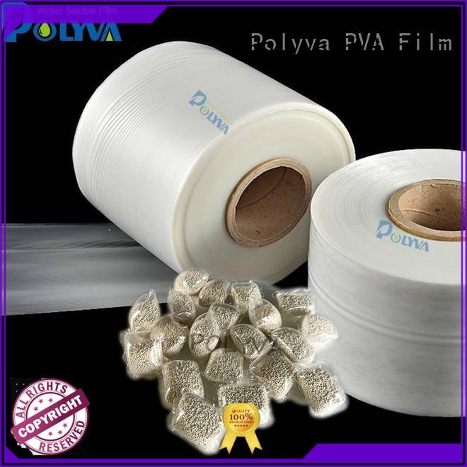 POLYVA water soluble plastic bags wholesale for agrochemicals powder