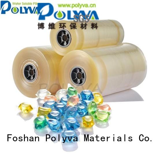Hot water soluble film suppliers water POLYVA Brand