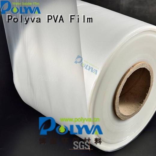 Hot water soluble film manufacturers bag POLYVA Brand