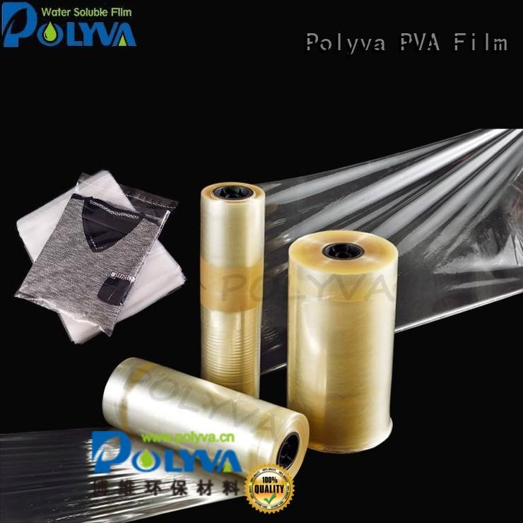 water soluble film manufacturers pva medical embroidery POLYVA Brand pva bags