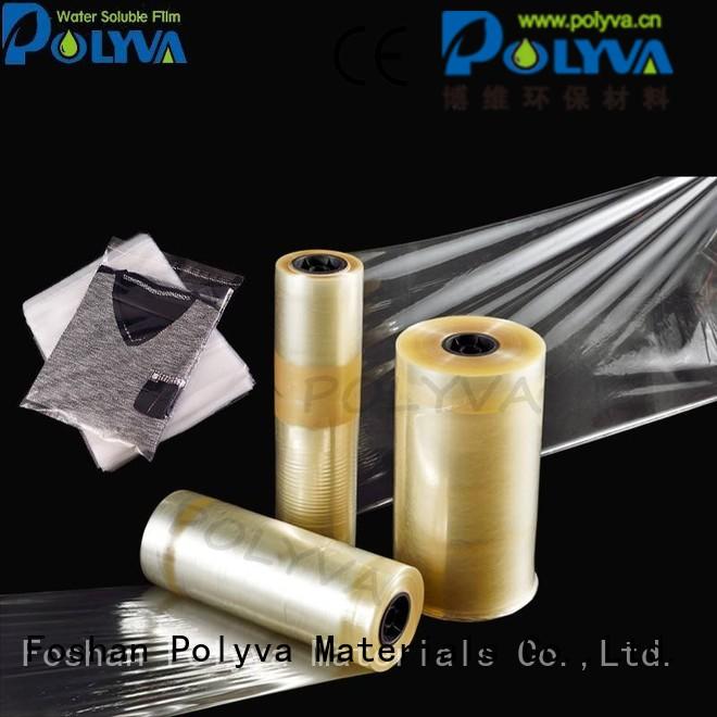 POLYVA Brand bag pva water soluble film manufacturers computer supplier