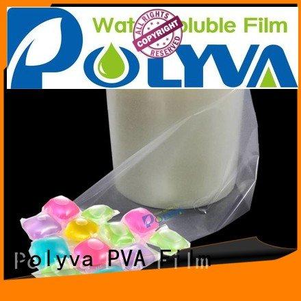 cold water soluble film oem POLYVA