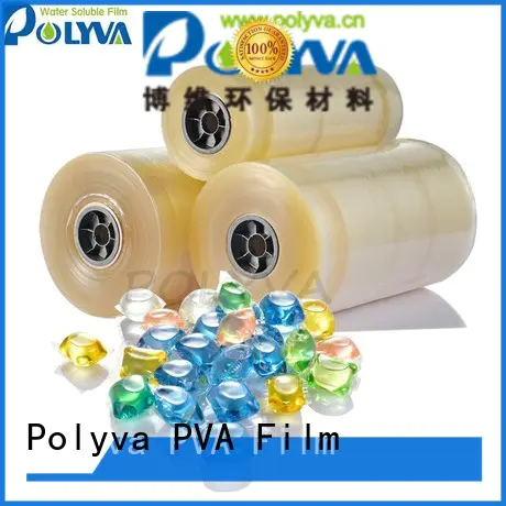 Laundry detergent pods water soluble pva film