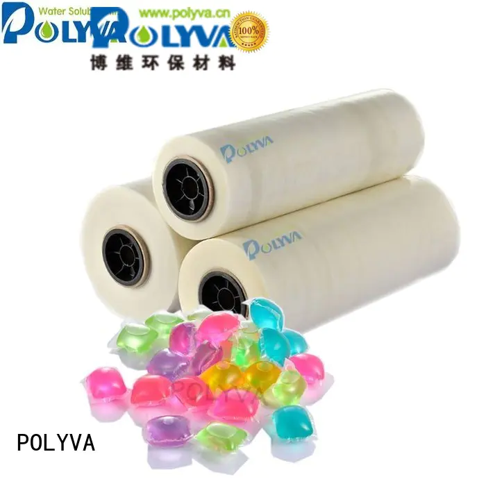 Wholesale liquidpowder water soluble film suppliers POLYVA Brand