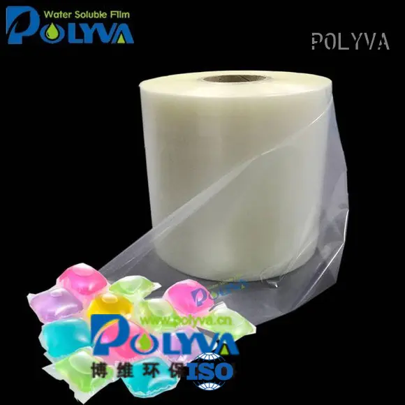 pods liquidpowder packaging water POLYVA Brand water soluble film supplier