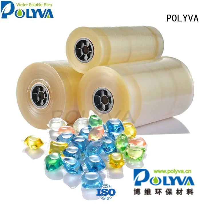 Hot water soluble film suppliers pods POLYVA Brand