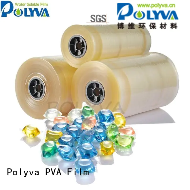 detergent water soluble film suppliers laundry soluble POLYVA Brand