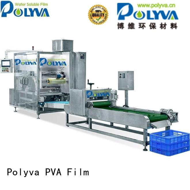 packaging powder pods POLYVA Brand water soluble film packaging