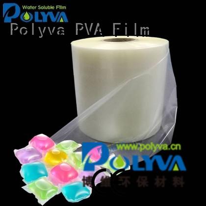 Quality POLYVA Brand water soluble film suppliers soluble