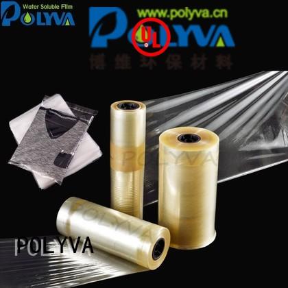 Wholesale film cold pva bags POLYVA Brand