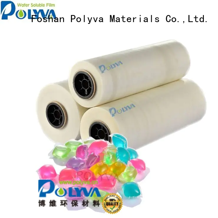 Custom cold water soluble film oem POLYVA
