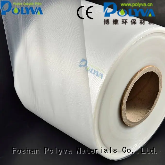 POLYVA Brand garment soluble water soluble film manufacturers pva