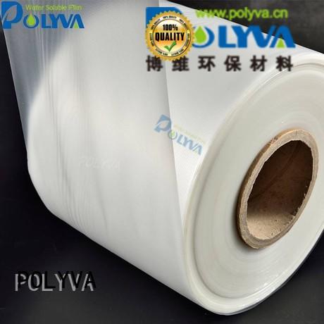 Hot toilet pva bags bowel bag POLYVA Brand