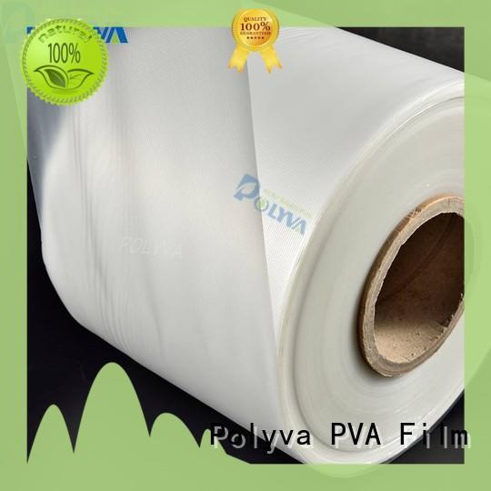 POLYVA polyvinyl alcohol purchase wholesale for garment