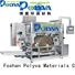 Quality POLYVA Brand laundry pod machine powder