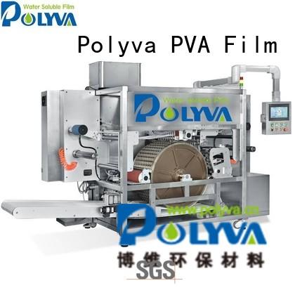 machine powder OEM water soluble film packaging POLYVA