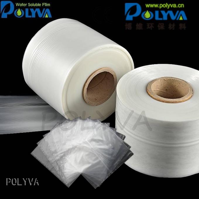 Hot packaging dissolvable plastic film granules POLYVA Brand