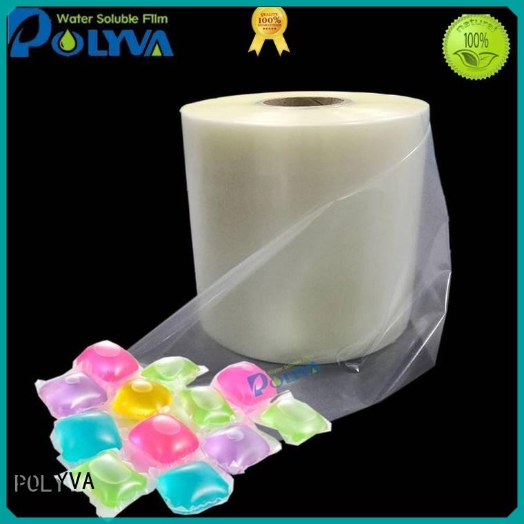 POLYVA stretch dissolvable plastic bags factory direct supply
