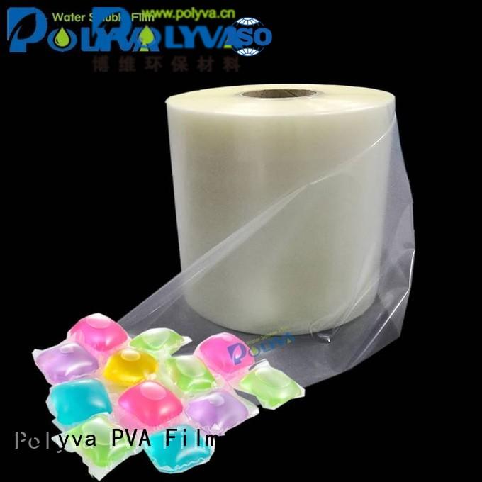 pods oem soluble film water soluble film suppliers POLYVA Brand