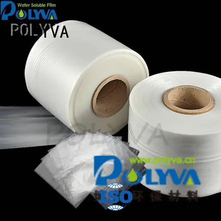 preferred film packaging water soluble bags for ashes POLYVA Brand