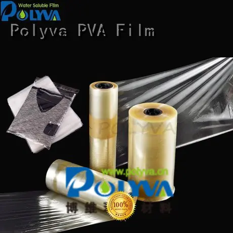 POLYVA Brand pva computer pva bags transfer factory