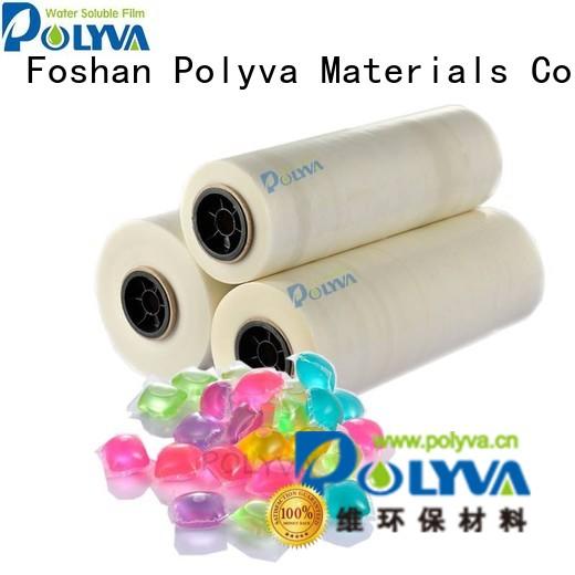 detergent water soluble film oem POLYVA company