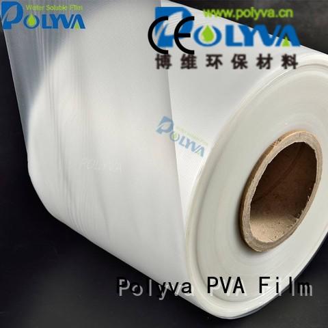 POLYVA Brand computer water soluble film manufacturers toilet supplier