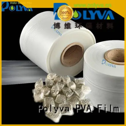 Agrochemicals  water soluble packaging film