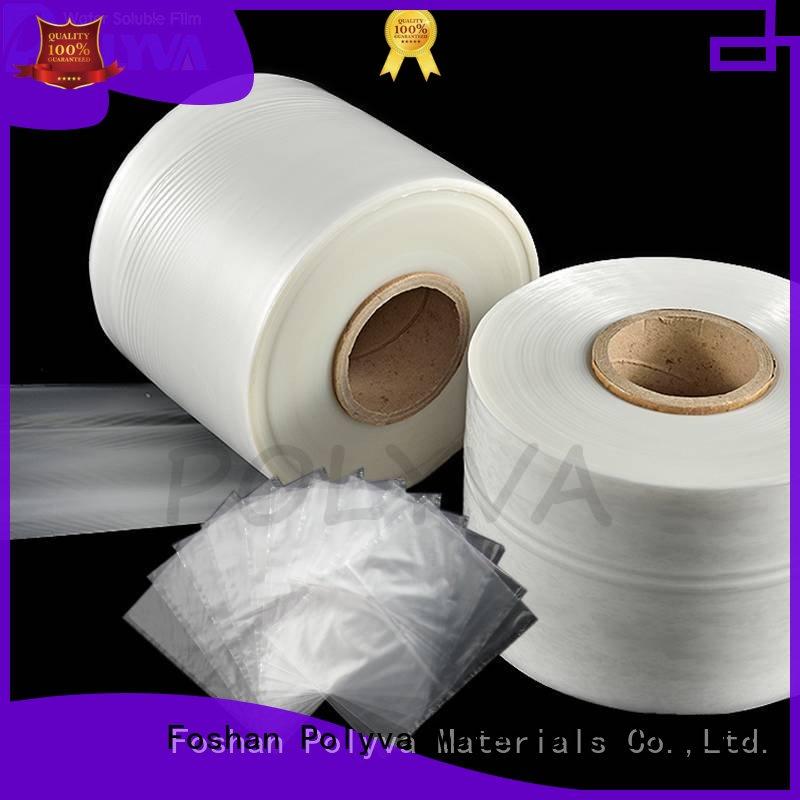 POLYVA professional water soluble plastic bags factory price for agrochemicals powder