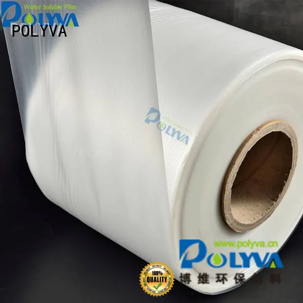 POLYVA Brand soluble cold custom water soluble film manufacturers