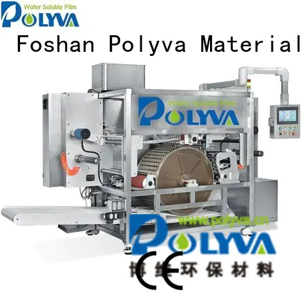 laundry pod machine packaging machine water soluble film packaging pods company
