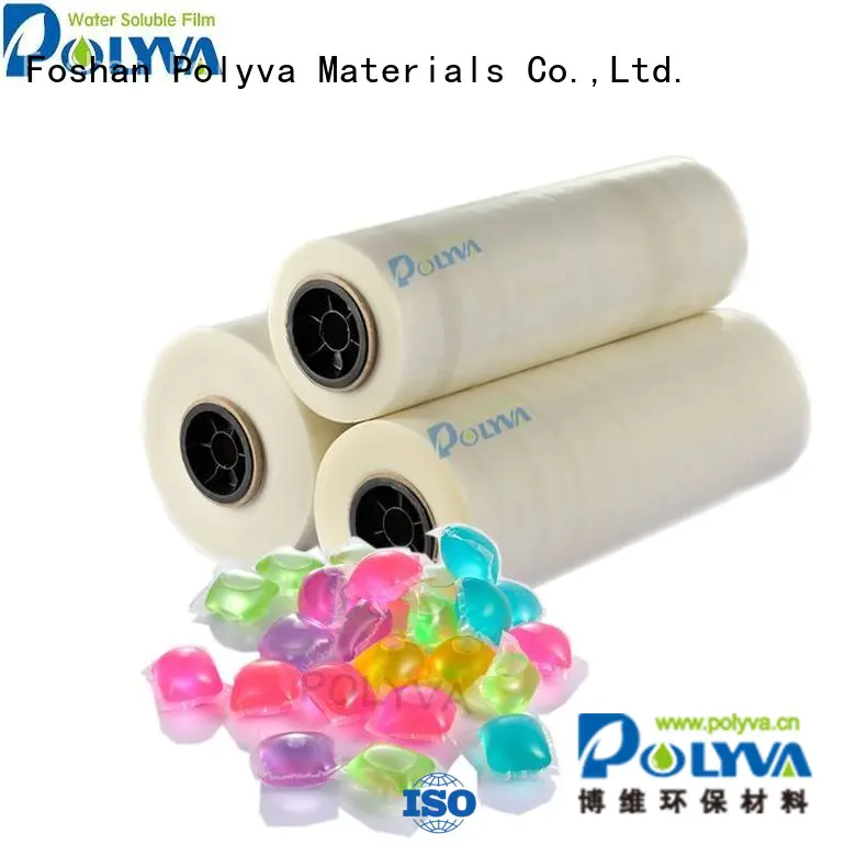 water soluble film suppliers film cold water soluble film pods POLYVA Brand
