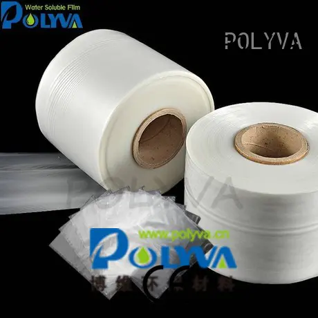 film preferred granules dissolvable plastic POLYVA Brand company