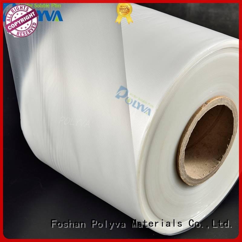 Vinyl pva bags factory direct supply for water transfer printing