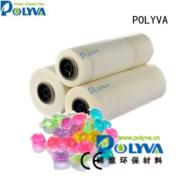 soluble film pva detergent water soluble film suppliers POLYVA Brand