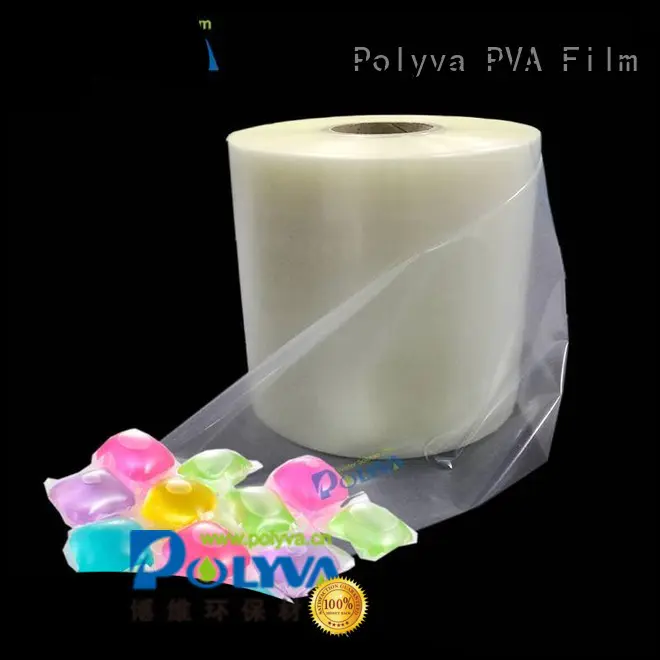 Hot laundry water soluble film suppliers packaging POLYVA Brand