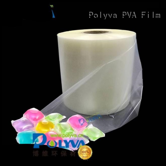 liquidpowder pods water soluble film suppliers POLYVA manufacture