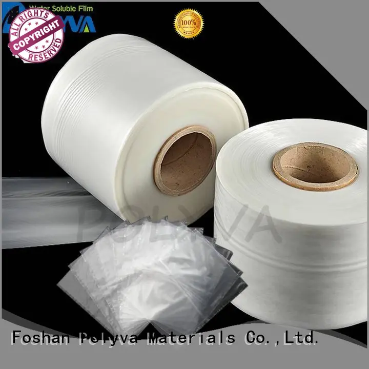high quality water soluble laundry bags series for agrochemicals powder