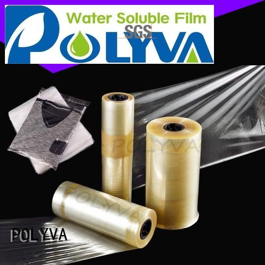 water soluble film manufacturers bowel medical embroidery POLYVA Brand