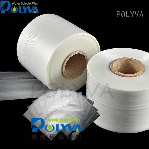 POLYVA Brand powder nontoxic dissolvable plastic pva factory