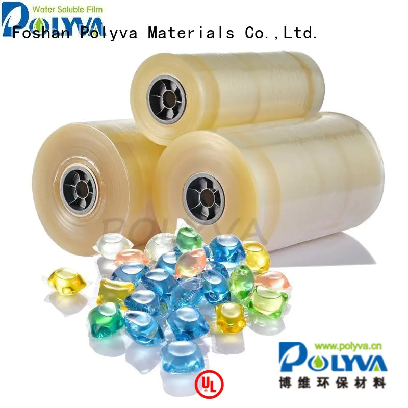 oem pva POLYVA Brand water soluble film suppliers factory