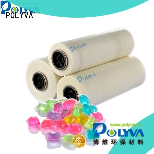 POLYVA laundry detergent water soluble bags directly sale