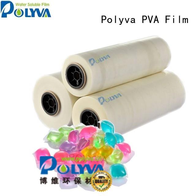 packaging liquidpowder POLYVA Brand water soluble film suppliers