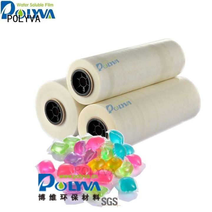 water soluble film suppliers pods packaging water soluble film detergent POLYVA Brand