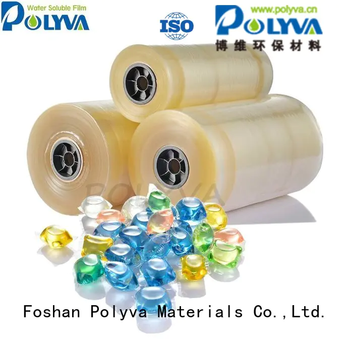 liquidpowder Custom packaging oem water soluble film POLYVA soluble