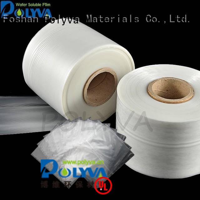 packaging packaged pva POLYVA Brand water soluble bags for ashes manufacture