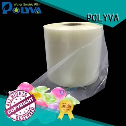 POLYVA soft polyvinyl alcohol film factory direct supply